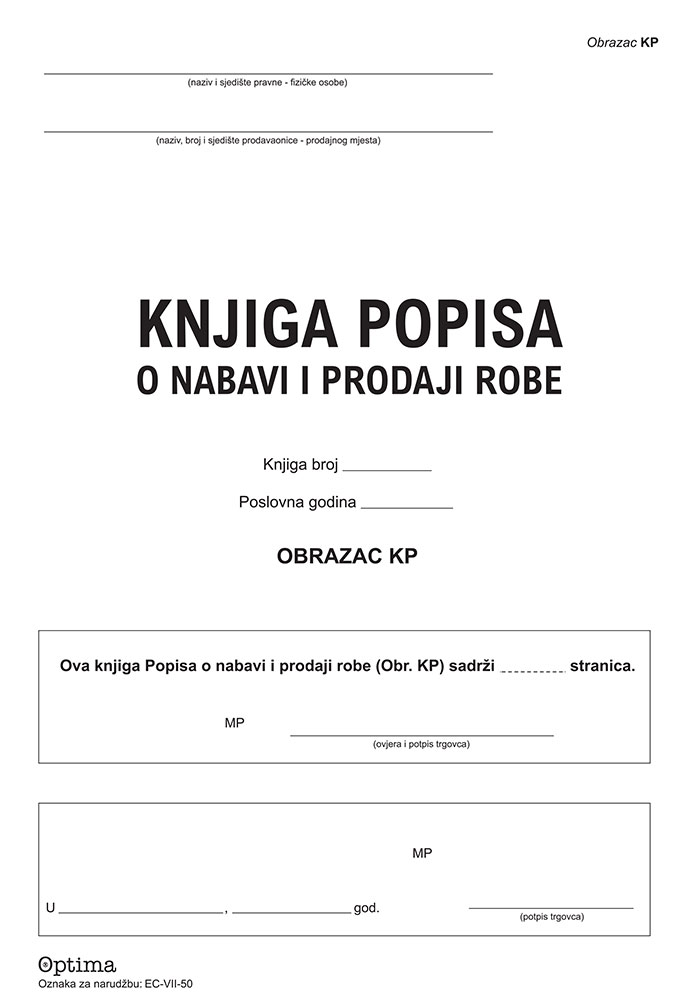 237317-EC Knjiga popisa o nabavi i prodaji robe tvrdi uvez EC-VII-50/EUR OPTIMA P10