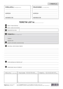 220193-EC Teretni list EC-VI-56/NCR OPTIMA P100